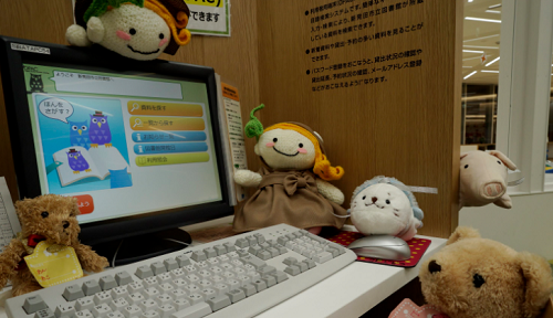 ⑯OPAC.png