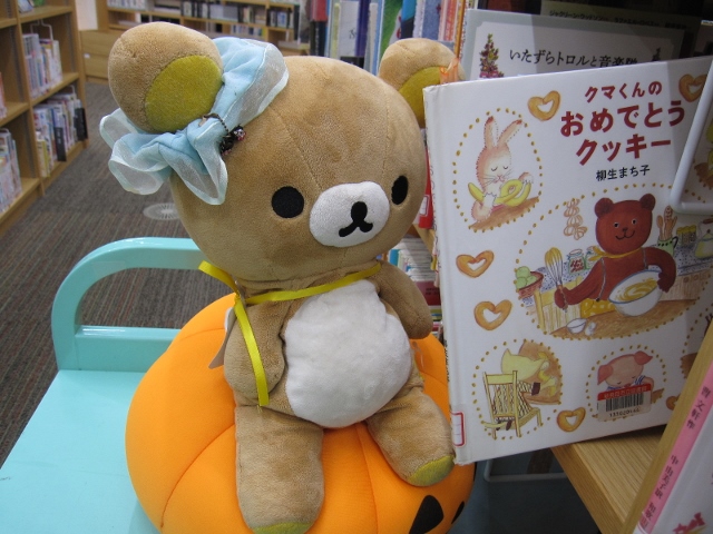 ⑬くまもさがす (640x480).jpg