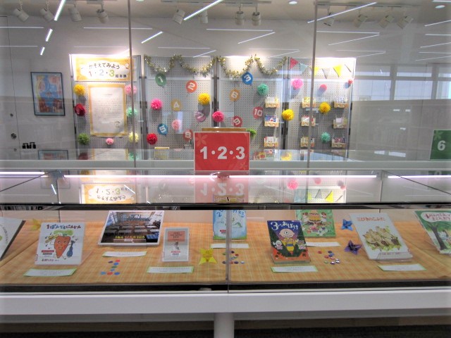 ten展示室.jpg