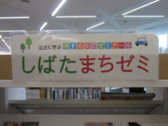 IMG_6434 5.png
