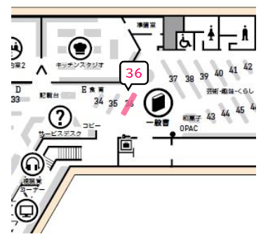 まちゼミ館内図.PNG
